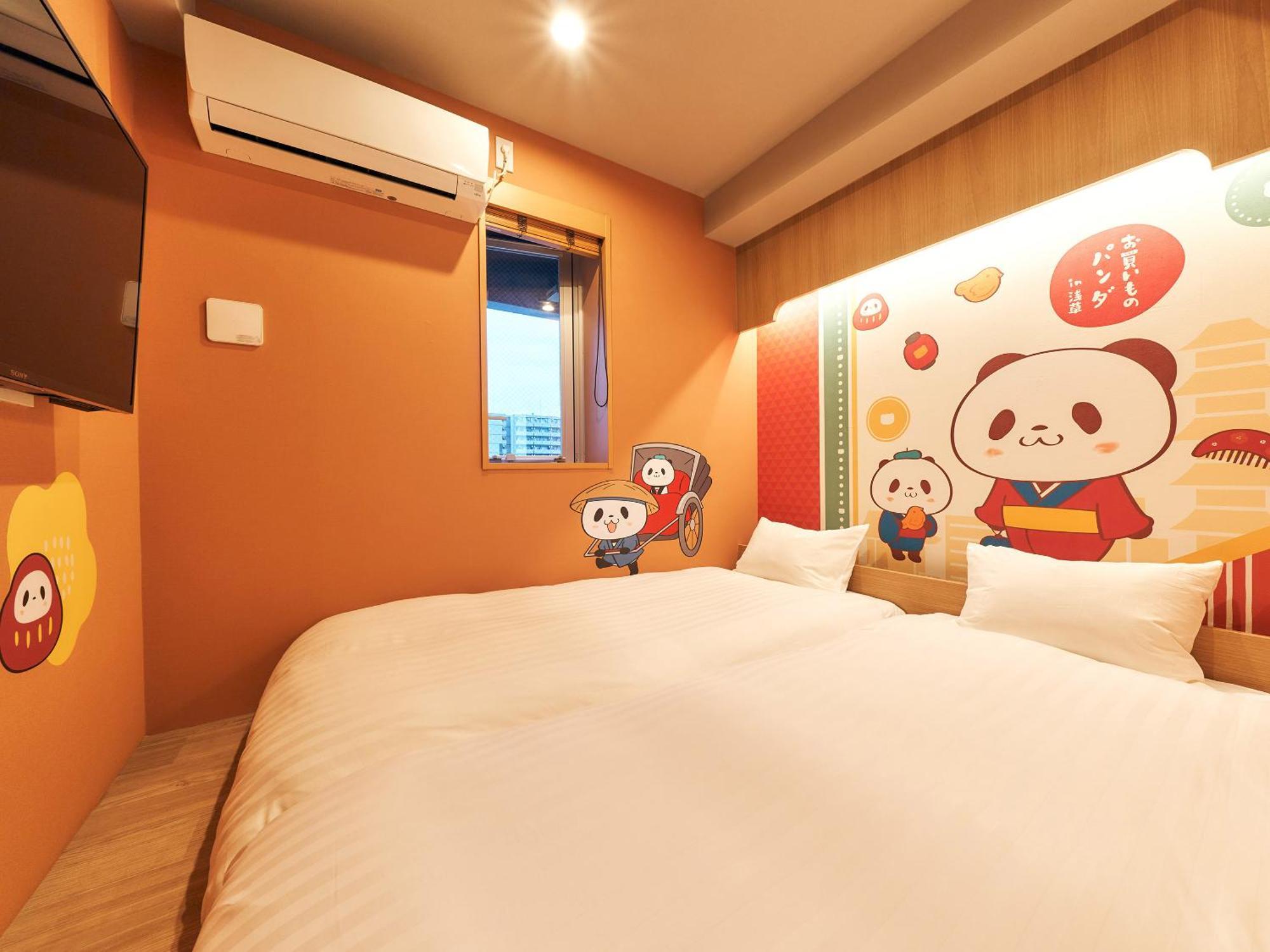 Rakuten Asakusa Appartement Tokio