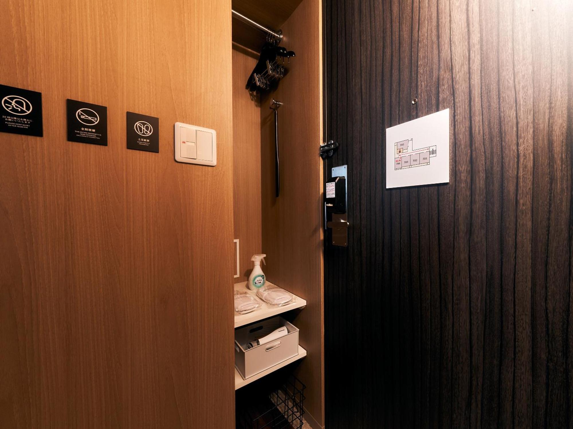 Rakuten Asakusa Appartement Tokio