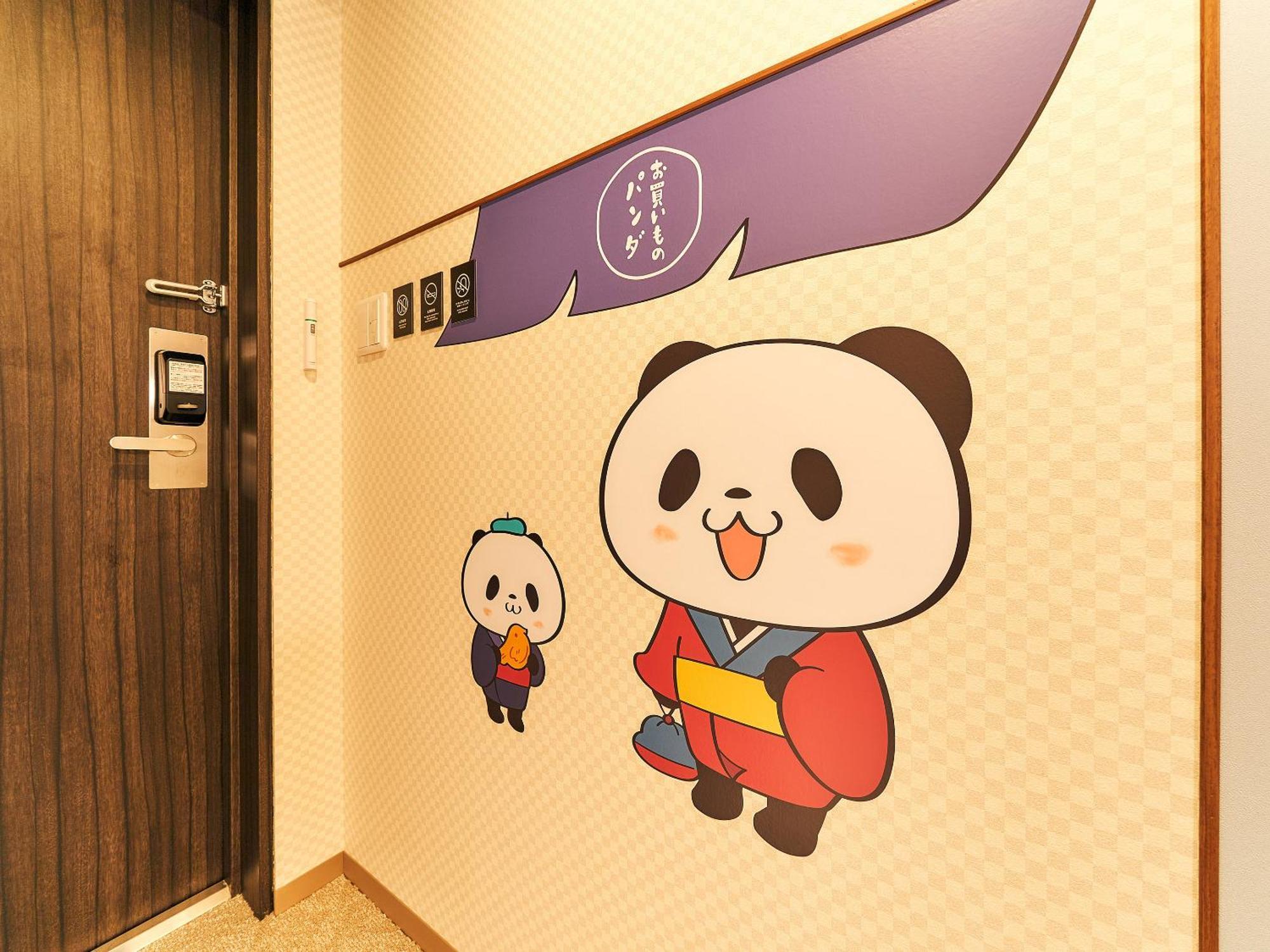 Rakuten Asakusa Appartement *