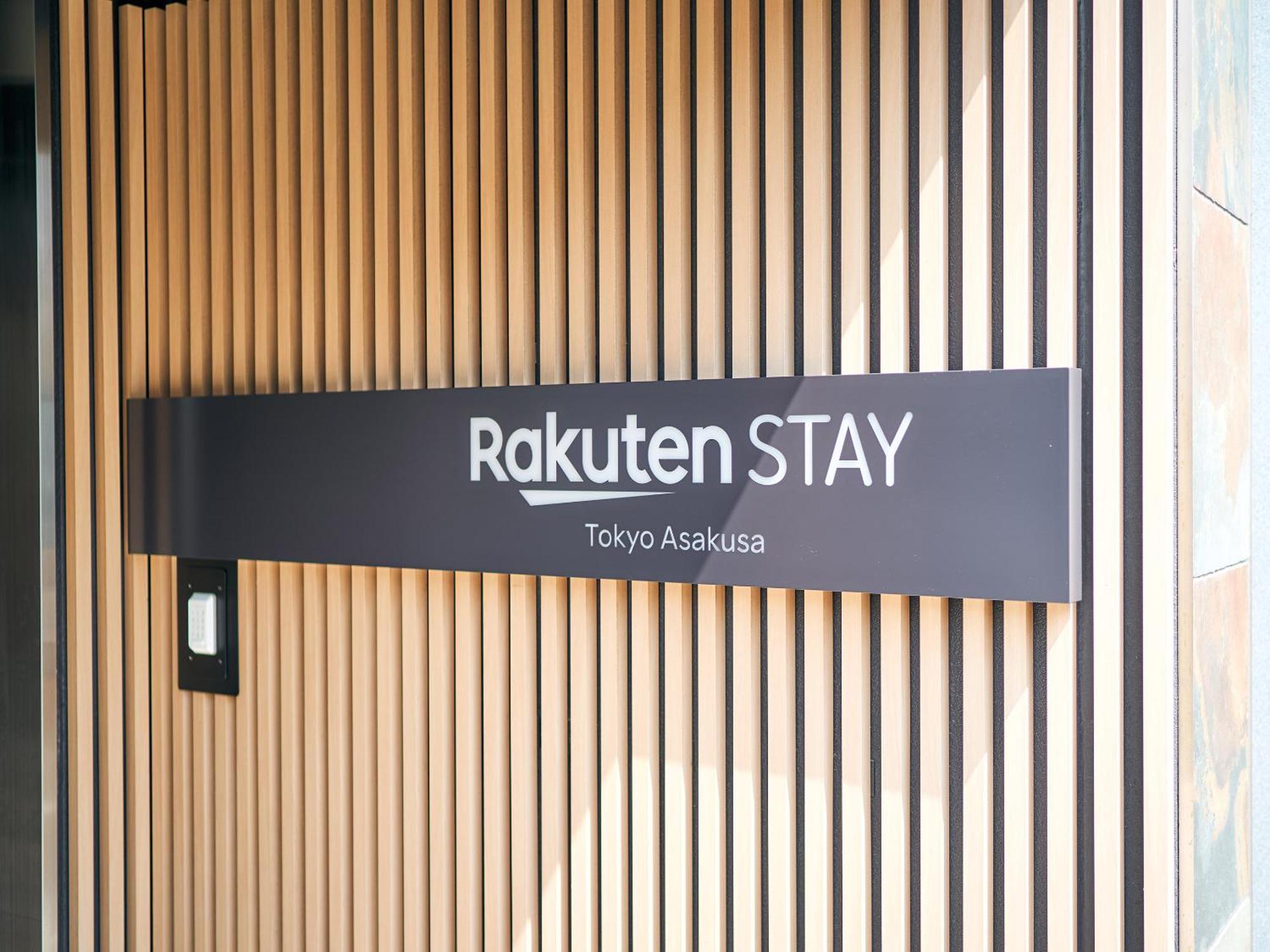 Apartamento Rakuten Asakusa Tokio