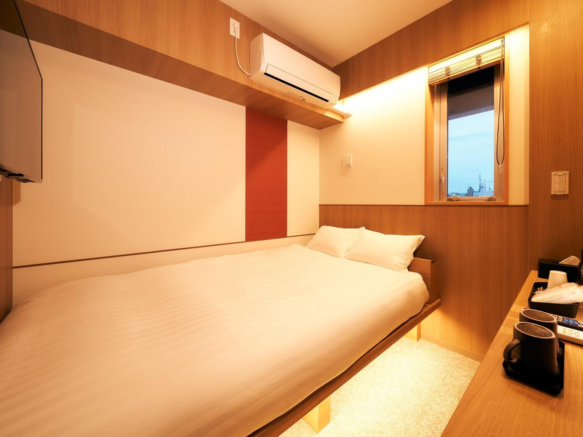 Rakuten Asakusa Apartamento