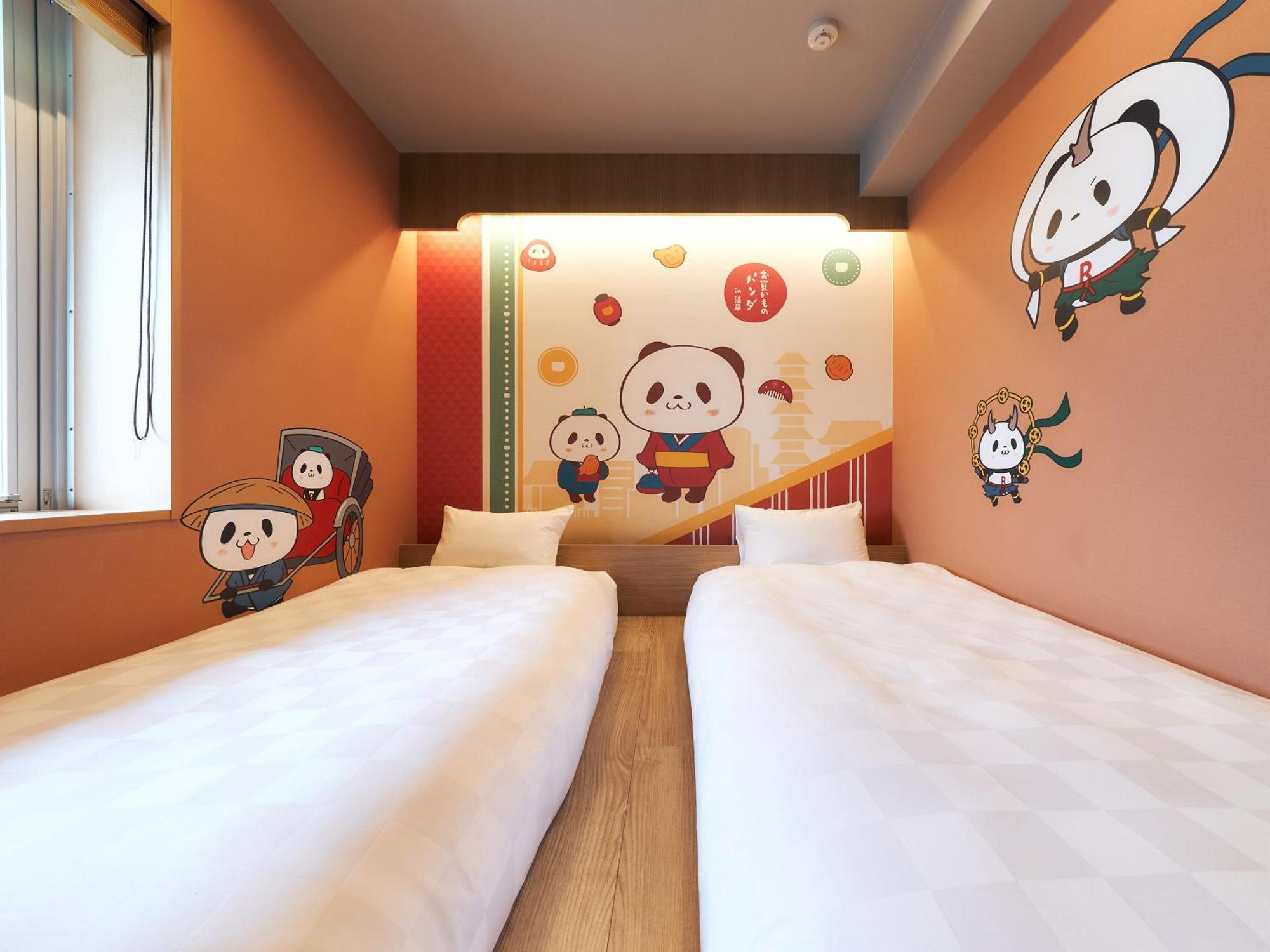 Apartamento Rakuten Asakusa