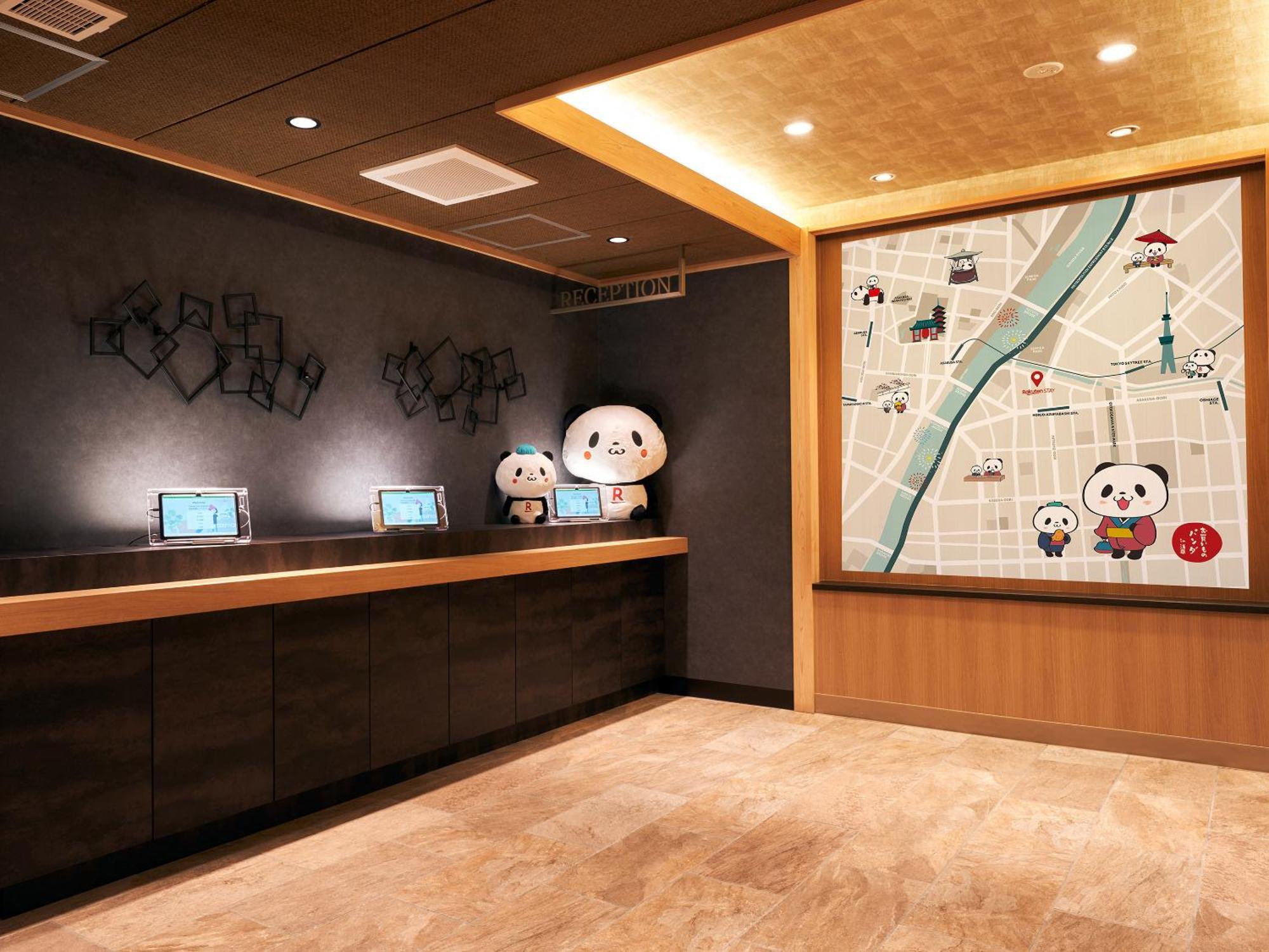 Rakuten Asakusa Apartamento Tokio