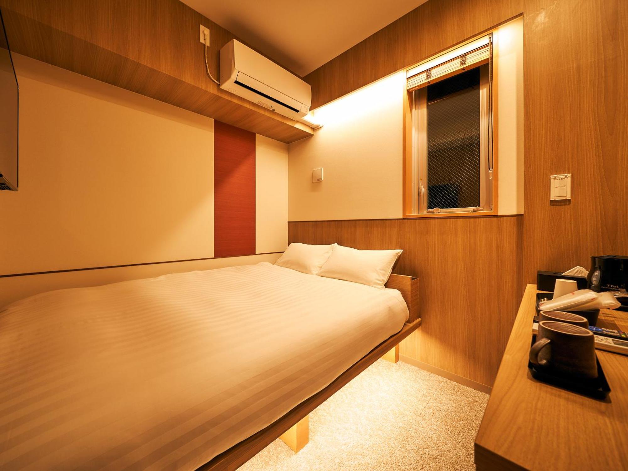 Apartamento Rakuten Asakusa