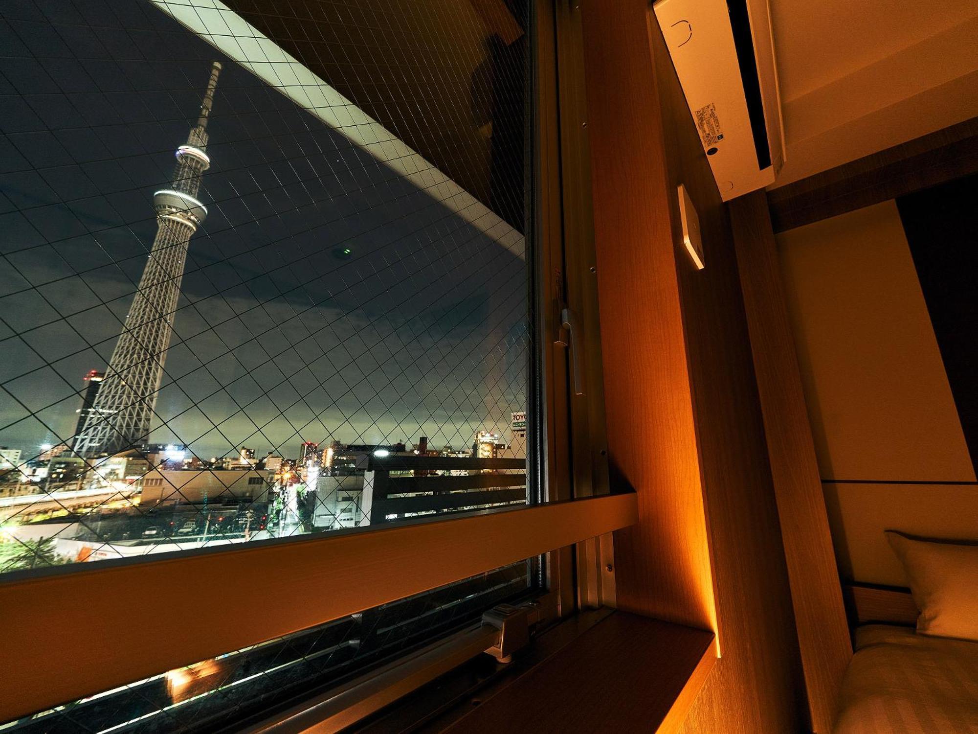 Apartamento Rakuten Asakusa